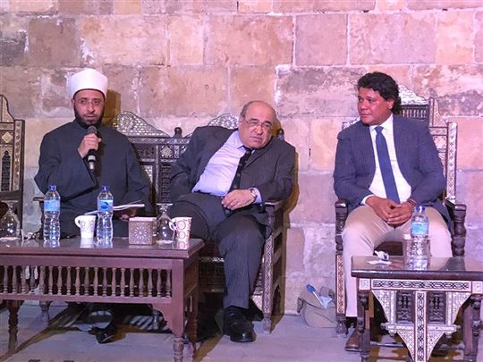 Por la izquierda: el imán Usama al Azhari, Mostafa El Feki, director de la Biblioteca de Alejandría, y Wael Farouq